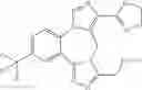 Fig. 572 - Benzodiazepine derivatives, compositions, and methods for treating cognitive impairment
