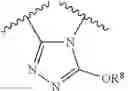 Fig. 61 - Benzodiazepine derivatives, compositions, and methods for treating cognitive impairment