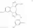 Fig. 871 - Benzodiazepine derivatives, compositions, and methods for treating cognitive impairment