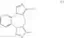 Fig. 921 - Benzodiazepine derivatives, compositions, and methods for treating cognitive impairment