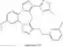 Fig. 972 - Benzodiazepine derivatives, compositions, and methods for treating cognitive impairment