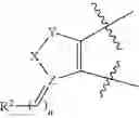 Fig. 14 - Aminopyrimidine five-membered heterocyclic compound, and intermediate, preparation method, pharmaceutical composition and application thereof