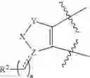 Fig. 140 - Aminopyrimidine five-membered heterocyclic compound, and intermediate, preparation method, pharmaceutical composition and application thereof