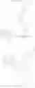 Fig. 84 - Compound and organic light-emission device