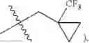 Fig. 27 - Bifunctional compounds