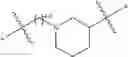 Fig. 88 - Bifunctional compounds