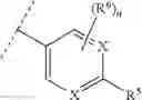 Fig. 16 - Compounds useful for inhibiting RORγt