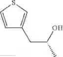Fig. 32 - Compounds useful for inhibiting RORγt