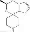 Fig. 34 - Compounds useful for inhibiting RORγt