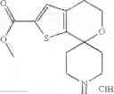 Fig. 48 - Compounds useful for inhibiting RORγt