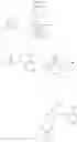 Fig. 195 - PHOSPHOROUS DERIVATIVES AS KINASE INHIBITORS