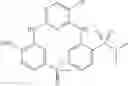 Fig. 235 - PHOSPHOROUS DERIVATIVES AS KINASE INHIBITORS