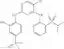 Fig. 236 - PHOSPHOROUS DERIVATIVES AS KINASE INHIBITORS