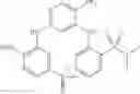 Fig. 299 - PHOSPHOROUS DERIVATIVES AS KINASE INHIBITORS