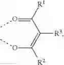Fig. 147 - Organic electroluminescent materials and devices