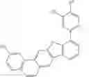 Fig. 200 - Organic electroluminescent materials and devices
