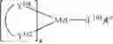 Fig. 255 - Organic electroluminescent materials and devices