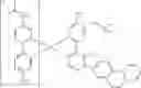 Fig. 360 - Organic electroluminescent materials and devices
