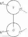 Fig. 409 - Organic electroluminescent materials and devices