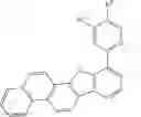 Fig. 448 - Organic electroluminescent materials and devices