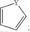 Fig. 609 - Organic electroluminescent materials and devices