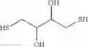 Fig. 15 - Methods for lignin depolymerization using thiols