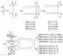 Fig. 01 - Amphipathic molecule based on tandem malonate and use thereof