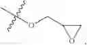Fig. 14 - Epoxy-(meth)acrylate monomers and polymers and methods of making and using the same