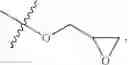 Fig. 36 - Epoxy-(meth)acrylate monomers and polymers and methods of making and using the same