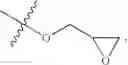 Fig. 48 - Epoxy-(meth)acrylate monomers and polymers and methods of making and using the same