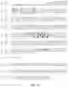 Fig. 18 - Recombinant factor VIII proteins