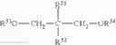 Fig. 13 - Process to prepare procatalyst for polymerization of olefins