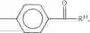 Fig. 05 - PHYSICALLY CROSSLINKABLE (METH)ACRYLATE COPOLYMER COMPOSITION