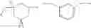 Fig. 14 - Hardenable polymer composition