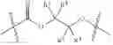 Fig. 139 - High strength polyurethane foam compositions and methods
