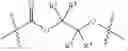 Fig. 141 - High strength polyurethane foam compositions and methods