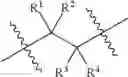 Fig. 80 - High strength polyurethane foam compositions and methods
