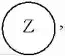 Fig. 92 - High strength polyurethane foam compositions and methods