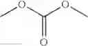 Fig. 23 - Isocyanate composition, method for producing isocyanate polymer and isocyanate polymer