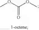 Fig. 25 - Isocyanate composition, method for producing isocyanate polymer and isocyanate polymer