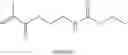 Fig. 38 - Isocyanate composition, method for producing isocyanate polymer and isocyanate polymer