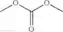 Fig. 40 - Isocyanate composition, method for producing isocyanate polymer and isocyanate polymer