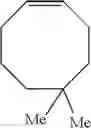 Fig. 09 - TELECHELIC PREPOLYMERS AND REACTION PRODUCTS THEREOF
