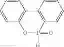 Fig. 26 - SYNTHESIS OF A PHOSPHOROUS CONTAINING MONOMER AND THE INCORPORATION IN POLYCARBONATE BY INTERFACIAL POLYMERIZATION THEREOF