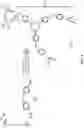 Fig. 06 - Phosphazene-containing polyhexahydrotriazine elastomers