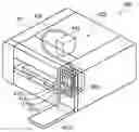 Fig. 01 - INK, INK CONTAINER, INKJET RECORDING METHOD, INKJET RECORDING DEVICE, AND RECORDED MATTER