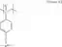 Fig. 19 - Pattern forming method, under coating agent, and laminate