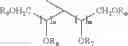 Fig. 22 - Oxide chemical mechanical planarization (CMP) polishing compositions