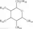 Fig. 23 - Oxide chemical mechanical planarization (CMP) polishing compositions