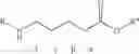 Fig. 07 - Method of lubricating a mechanical device with high pyrophosphate level lubricant